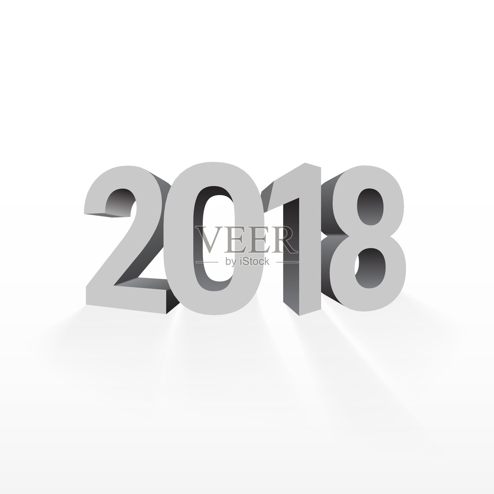 2018年新年白色3d数字快乐插画图片素材