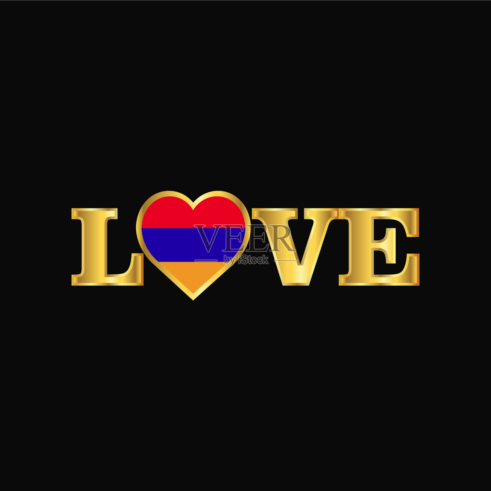 金爱字体亚美尼亚国旗设计插画图片素材