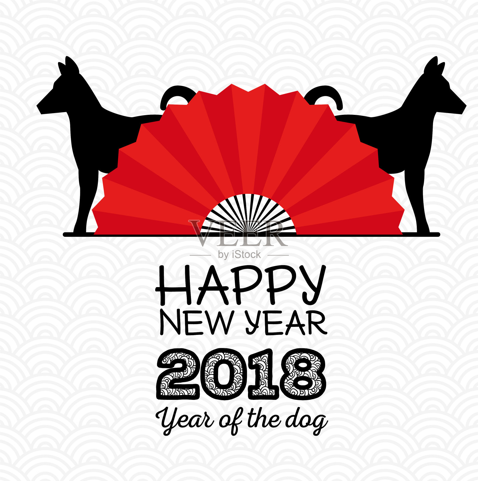 2018年中国狗年设计插画图片素材