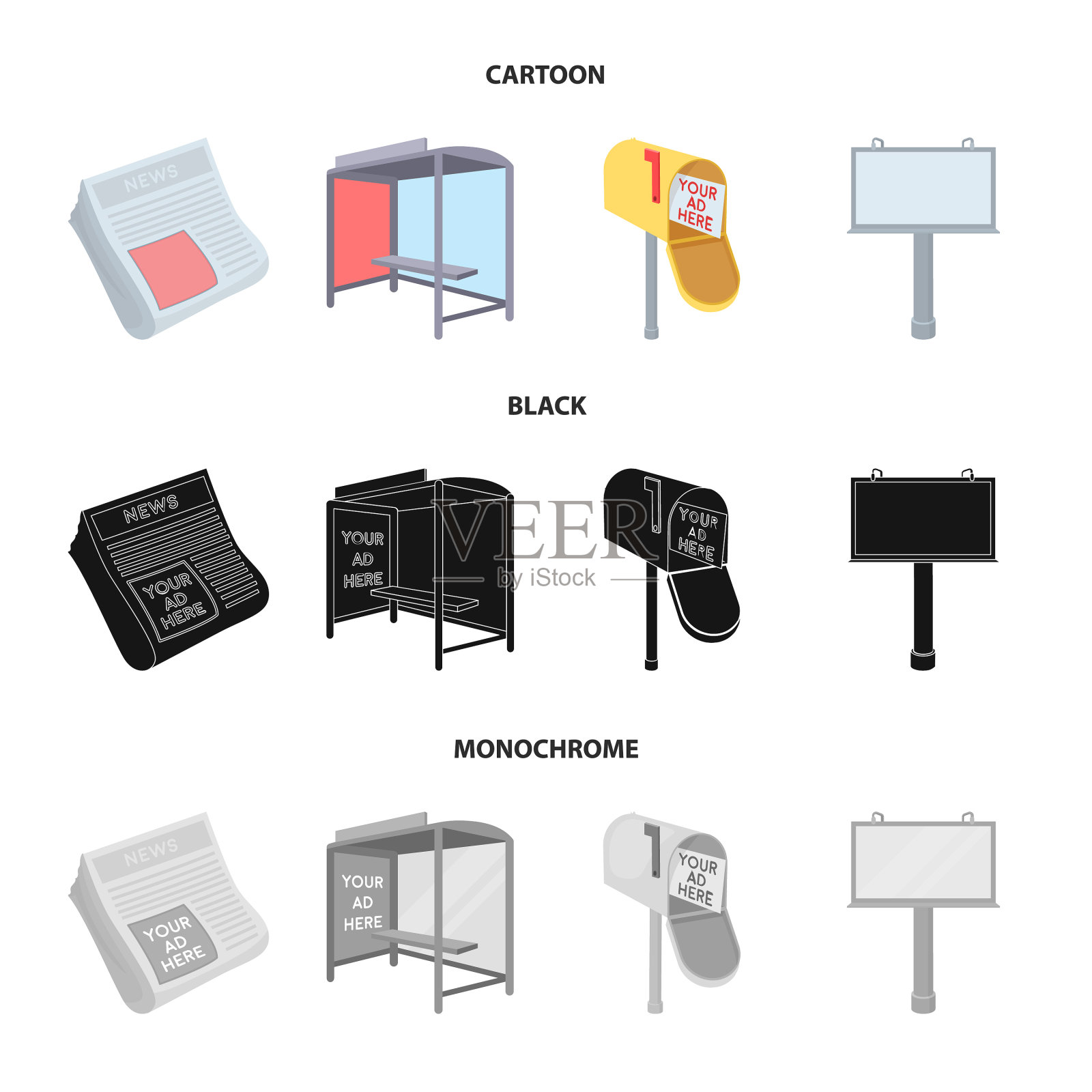 报纸、公车站、信箱、广告牌插画图片素材