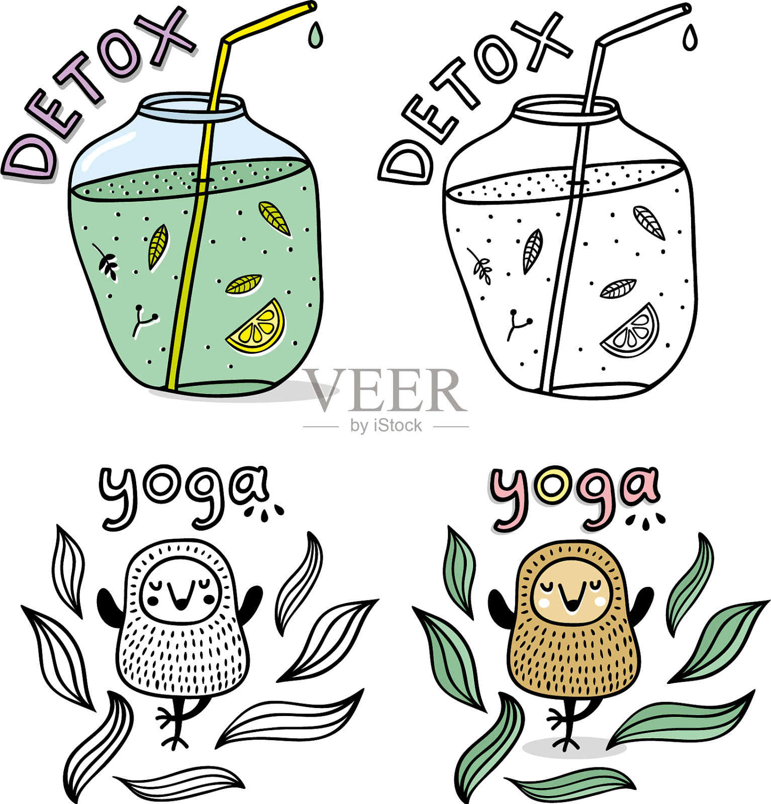 一系列健康的东西插画图片素材