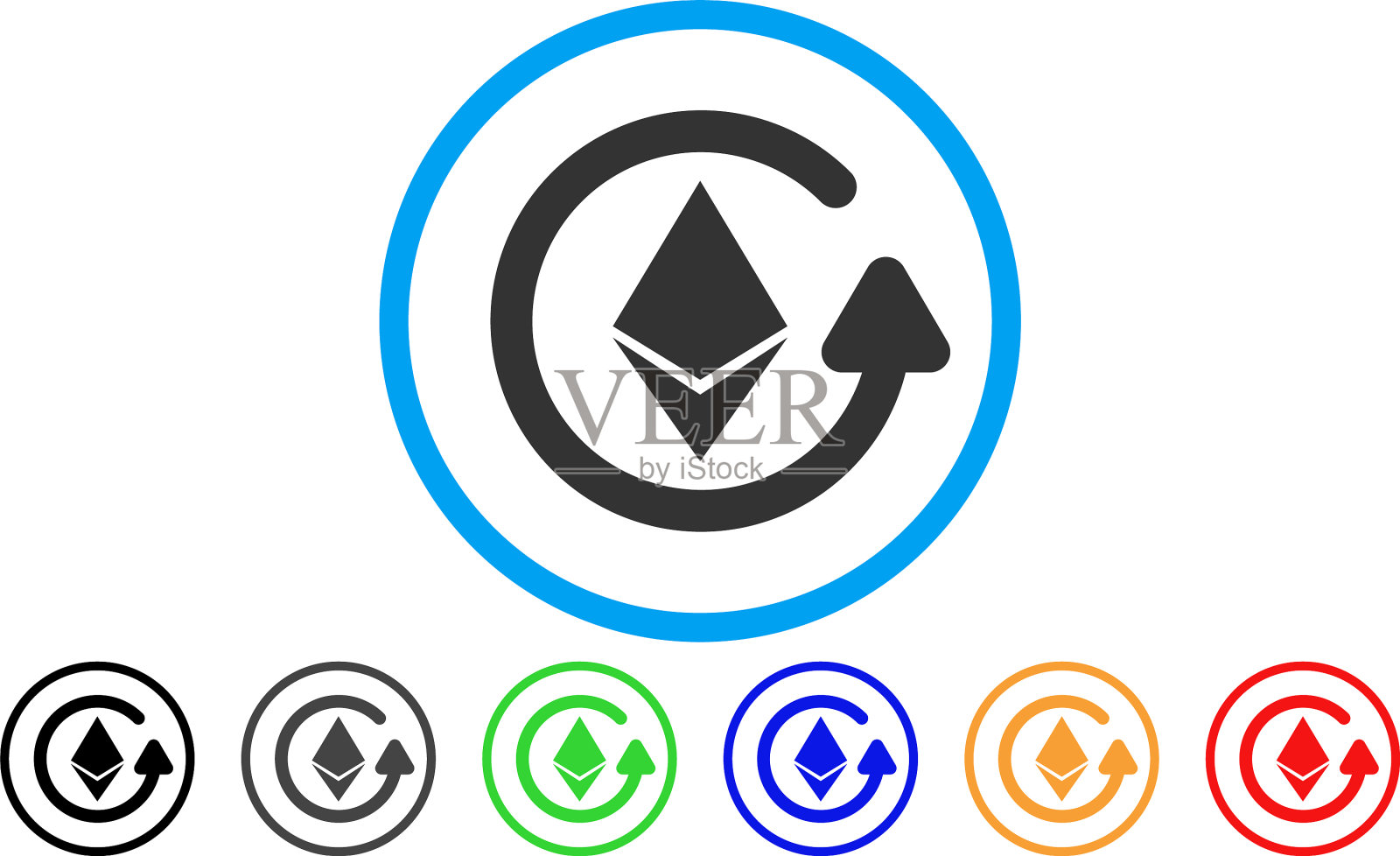 以太坊退款平面图标插画图片素材