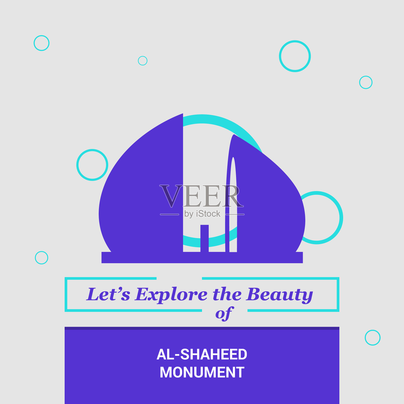 让我们来探索沙希德纪念碑的美丽插画图片素材