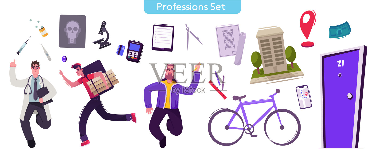 专业设置的矢量字符插图插画图片素材