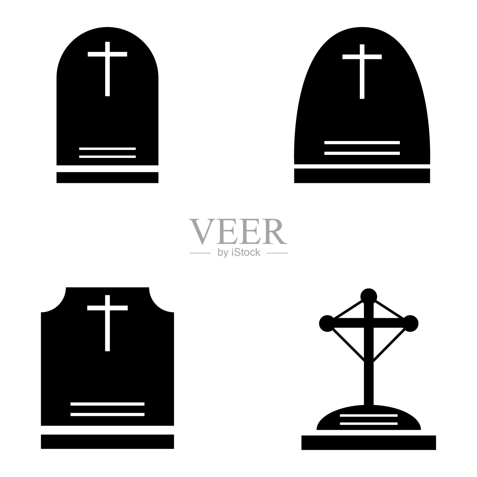 严重的图标集图标素材