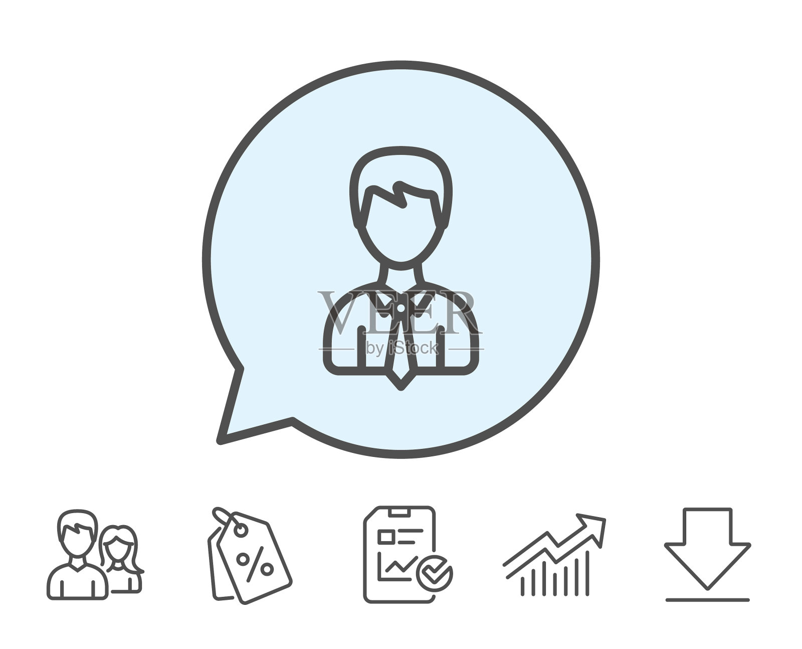 男性用户线图标男性轮廓符号图标素材