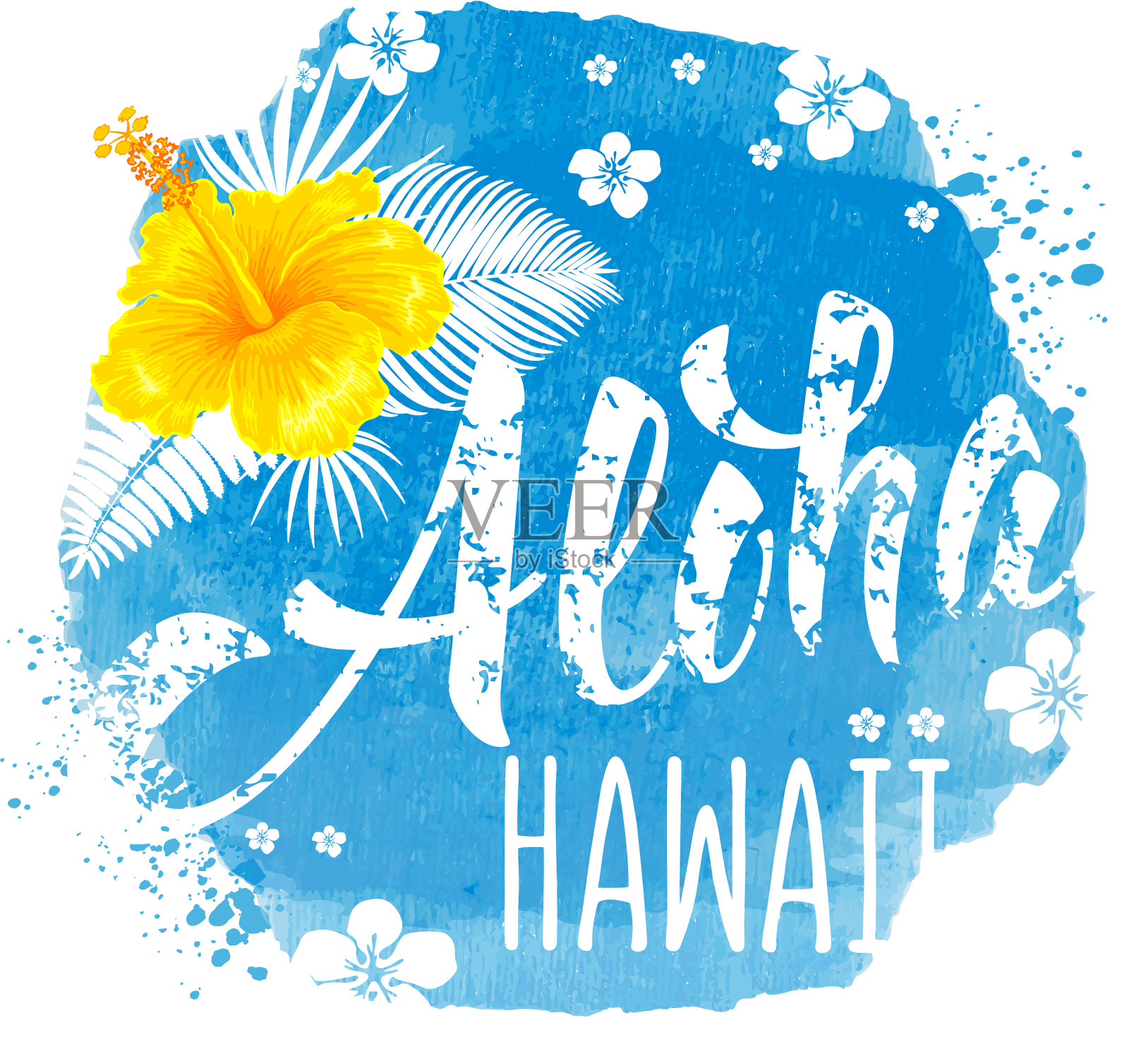 夏威夷夏威夷刻字设计元素图片