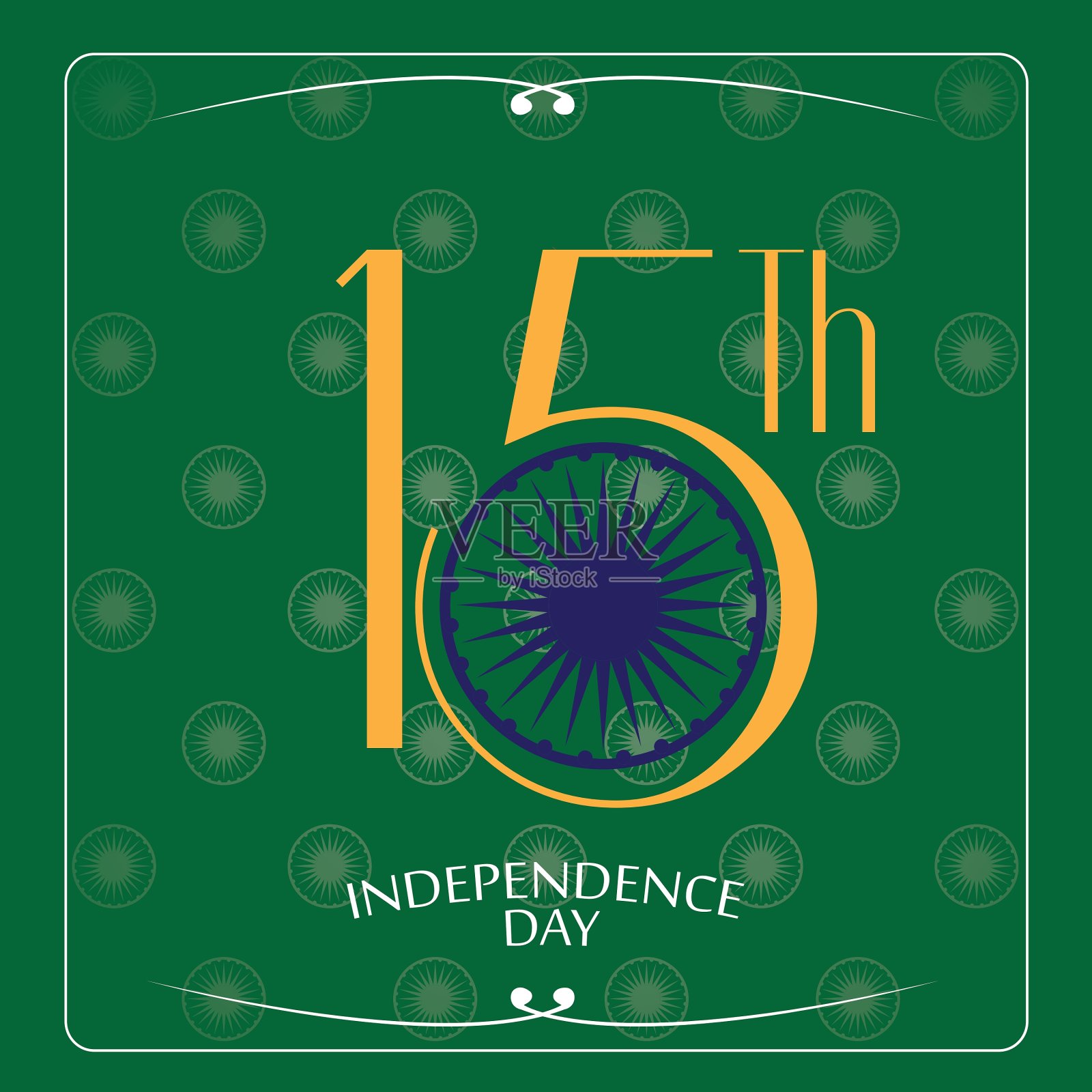 印度国旗设计元素插画图片素材