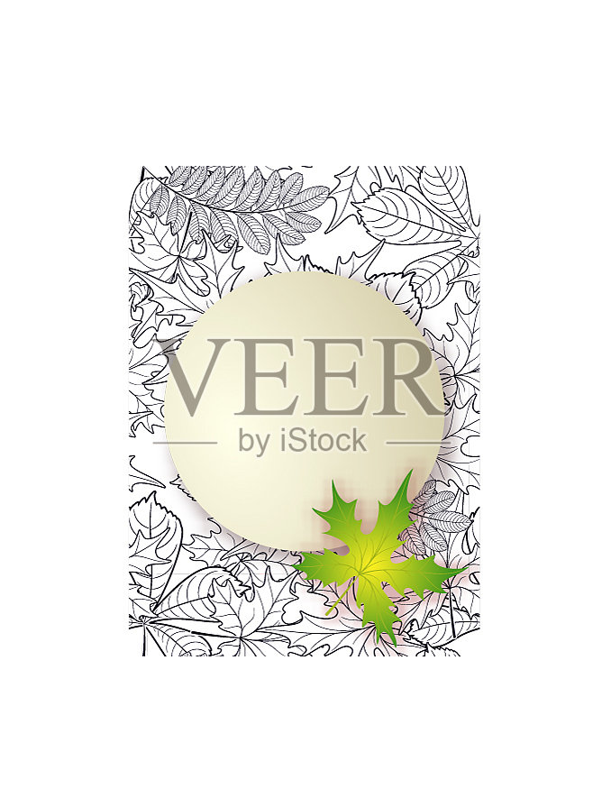 图案框架与秋叶插画图片素材