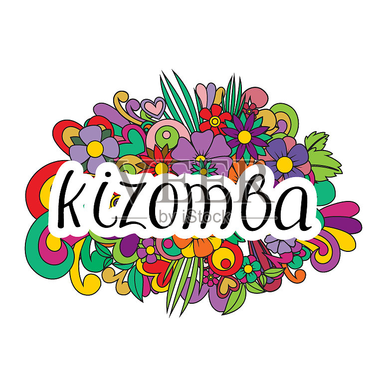 合作伙伴跳舞kizomba设计元素图片