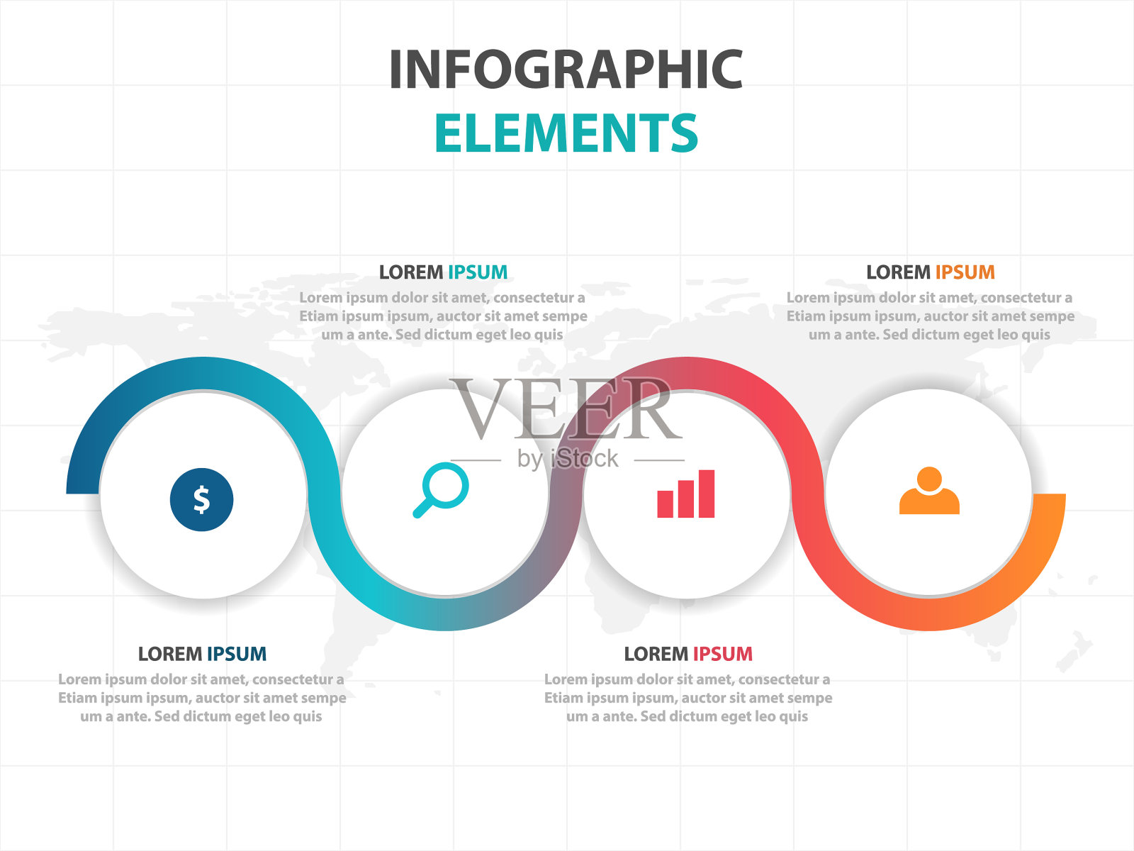 多彩的圆圈商业信息图元素设计模板素材