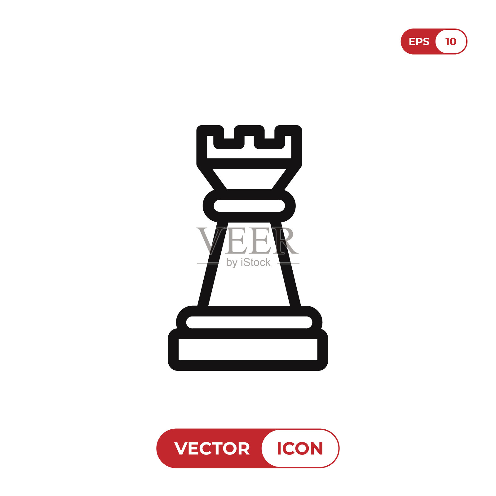 国际象棋棋子图标图标素材