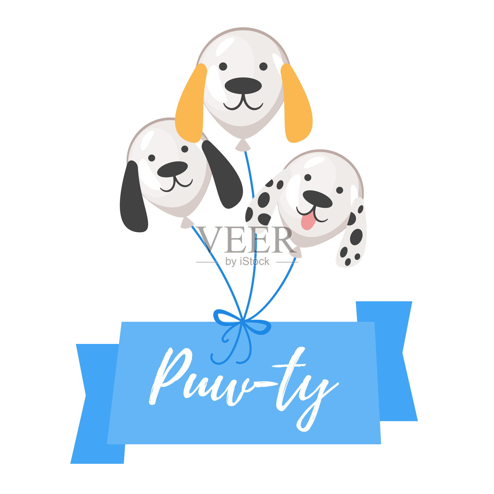 狗生日派对贺卡设计元素图片