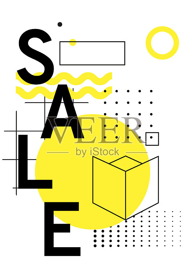 色彩缤纷的潮流新孟菲斯几何图案插画图片素材