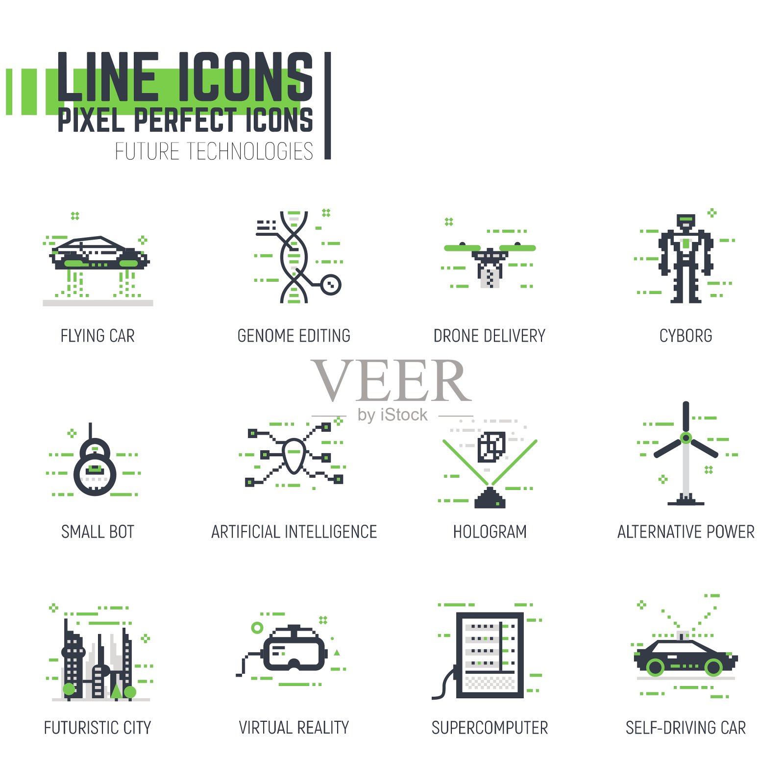 未来行图标插画图片素材