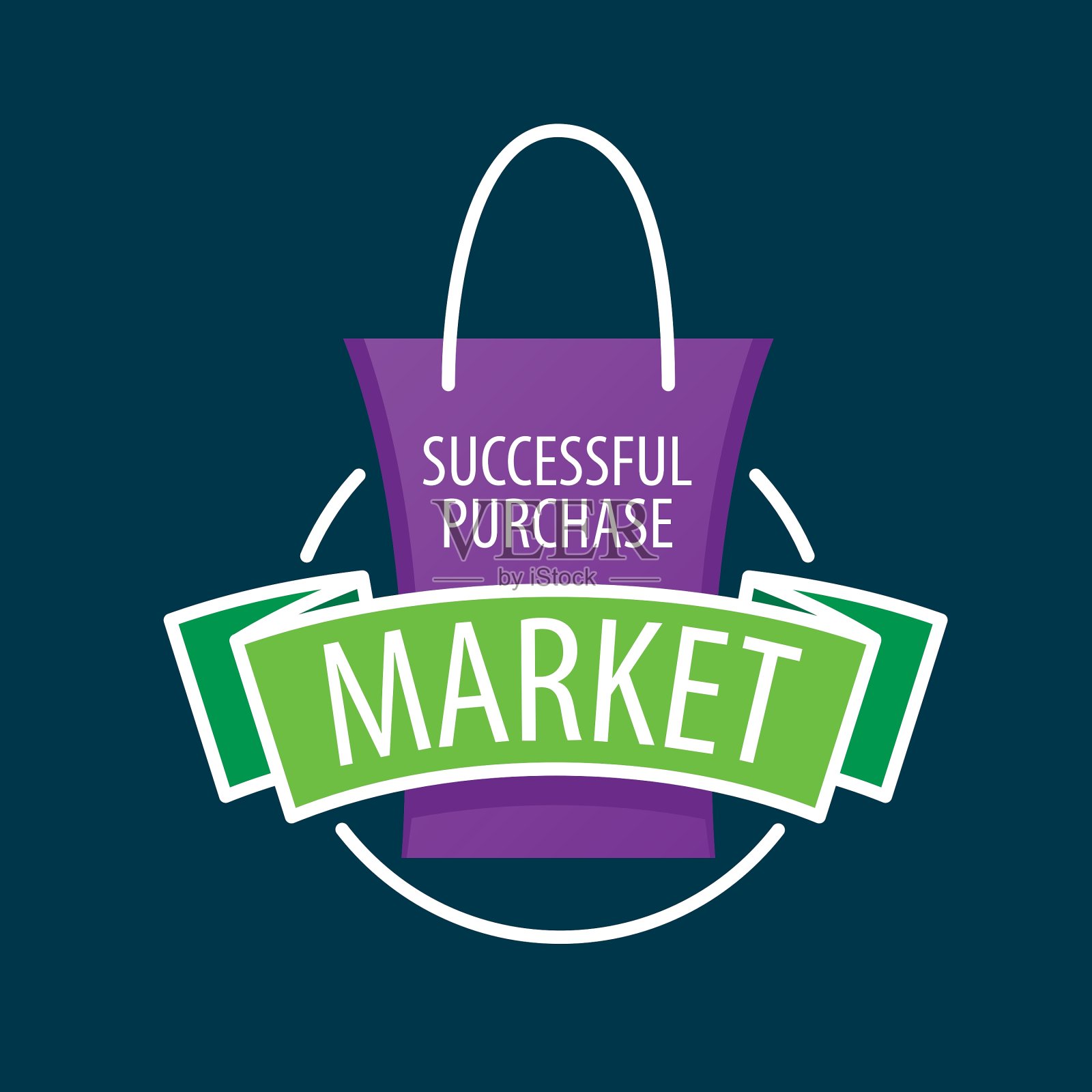 商标的市场插画图片素材