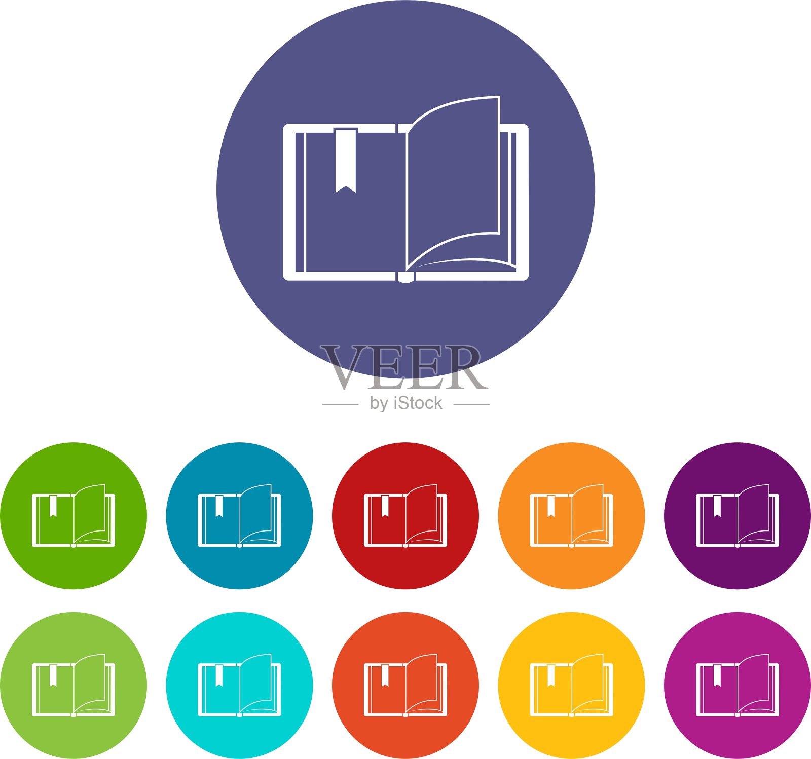 打开书籍集合图标图标素材