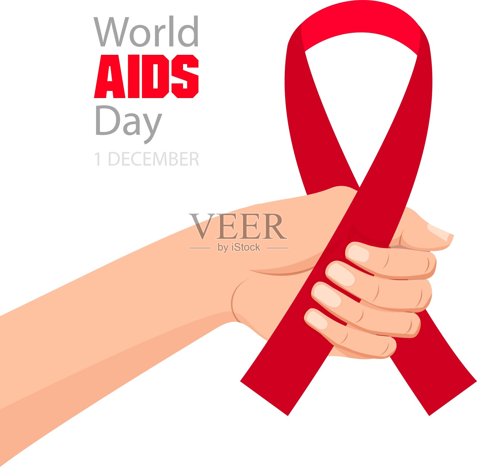 世界艾滋病日卡插画图片素材