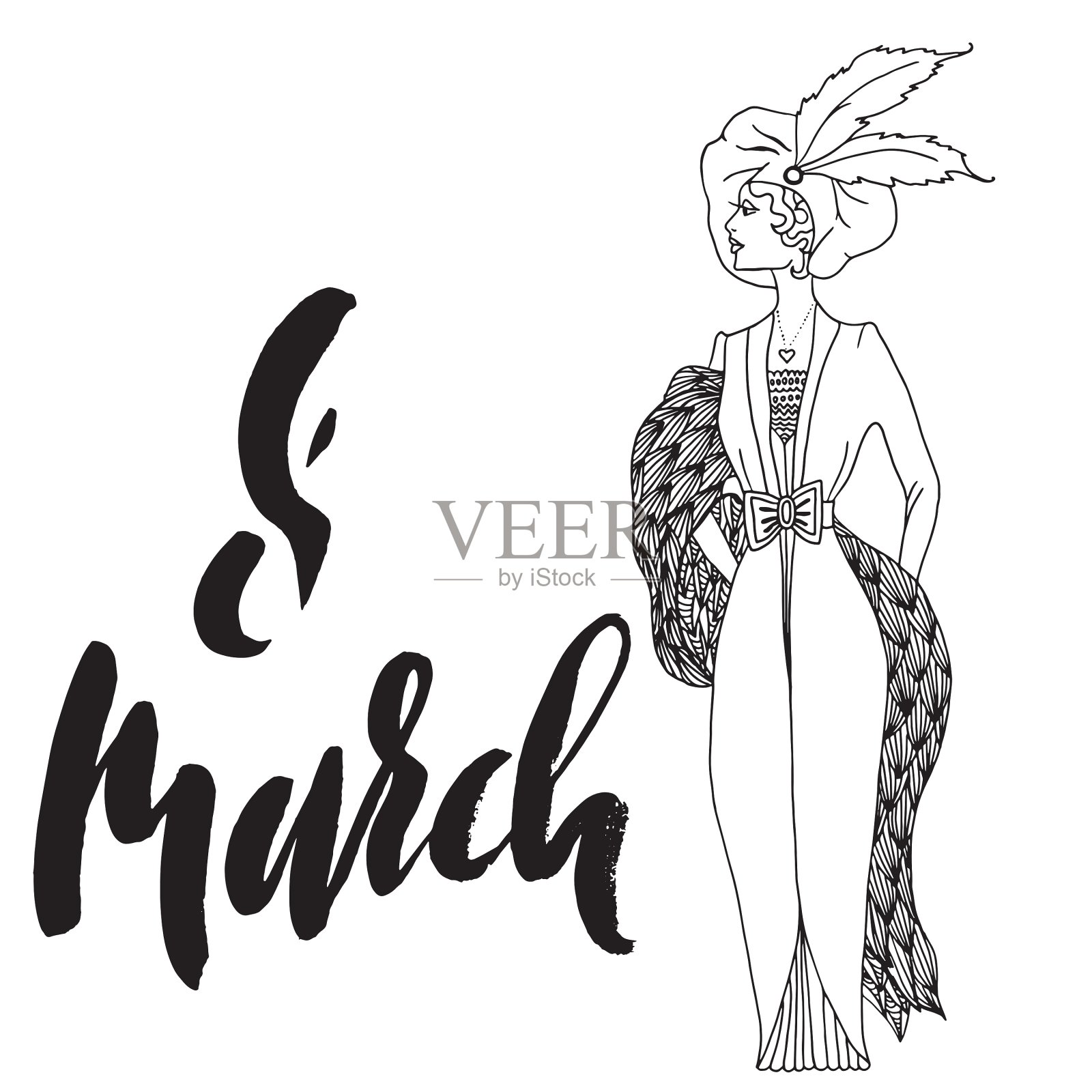 复古派对邀请卡复古风格8插画图片素材