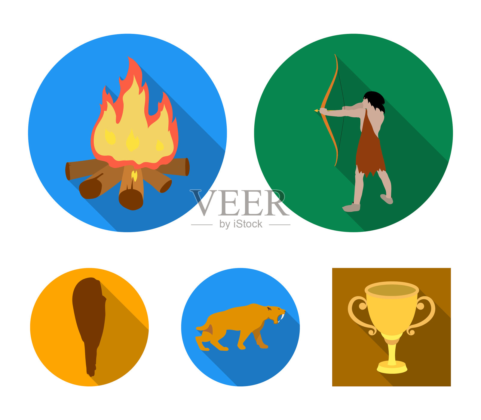 人类猎人洋葱篝火石器时代设置图标素材