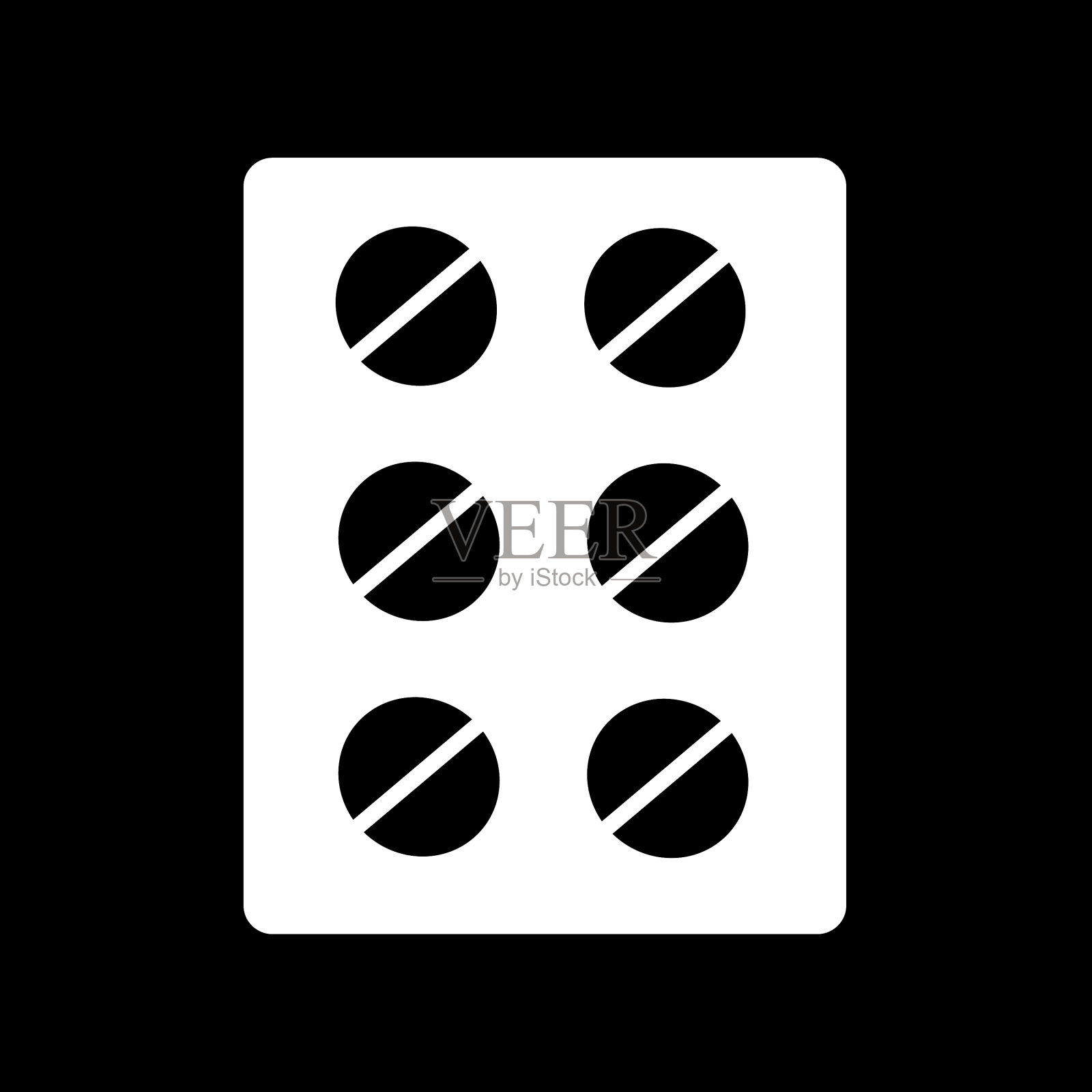 药品图标药丸图标设计插画图片素材