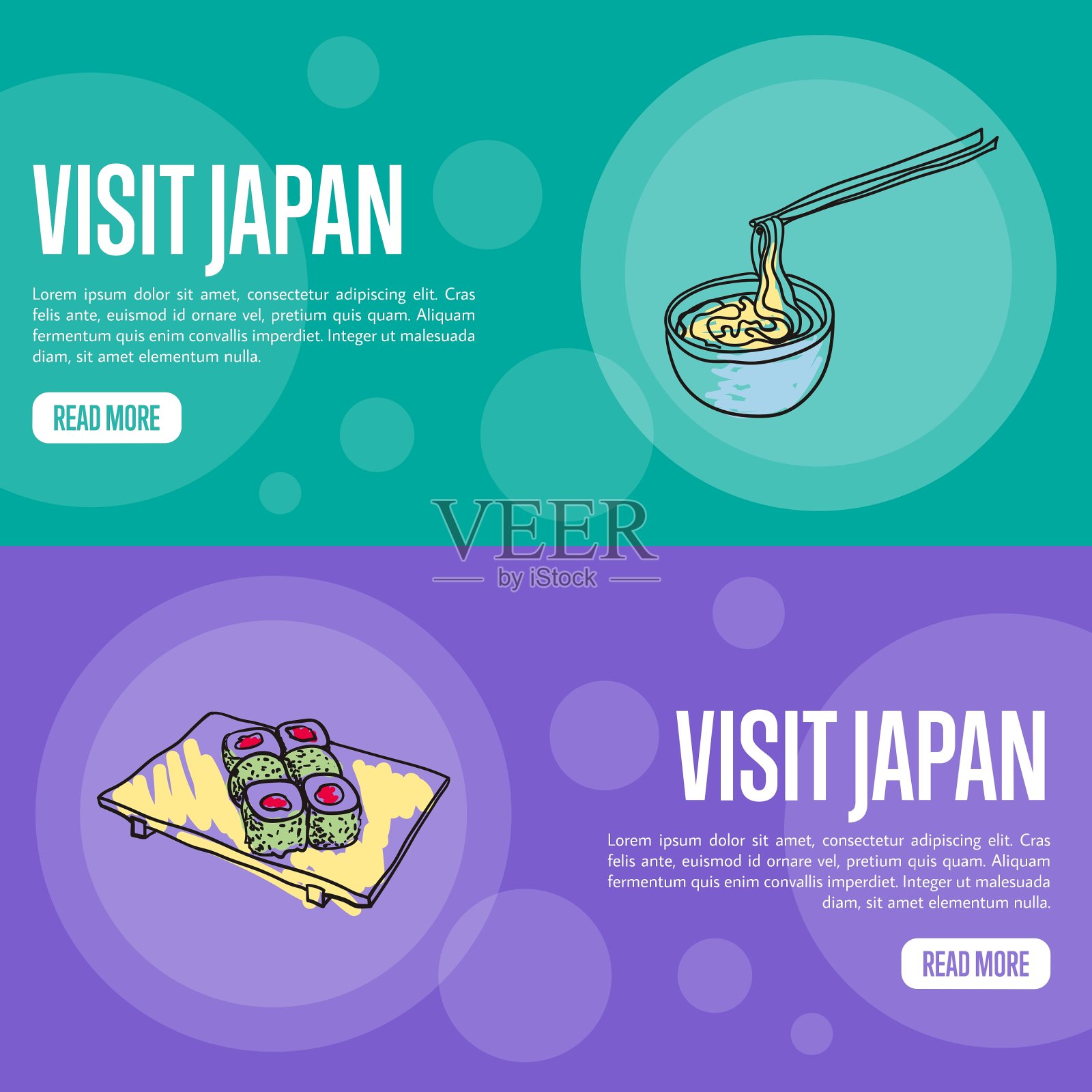 访问日本旅游网站横幅插画图片素材