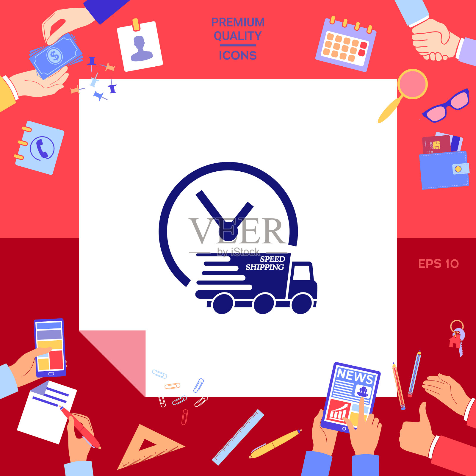 快递icon快递车配手表插画图片素材