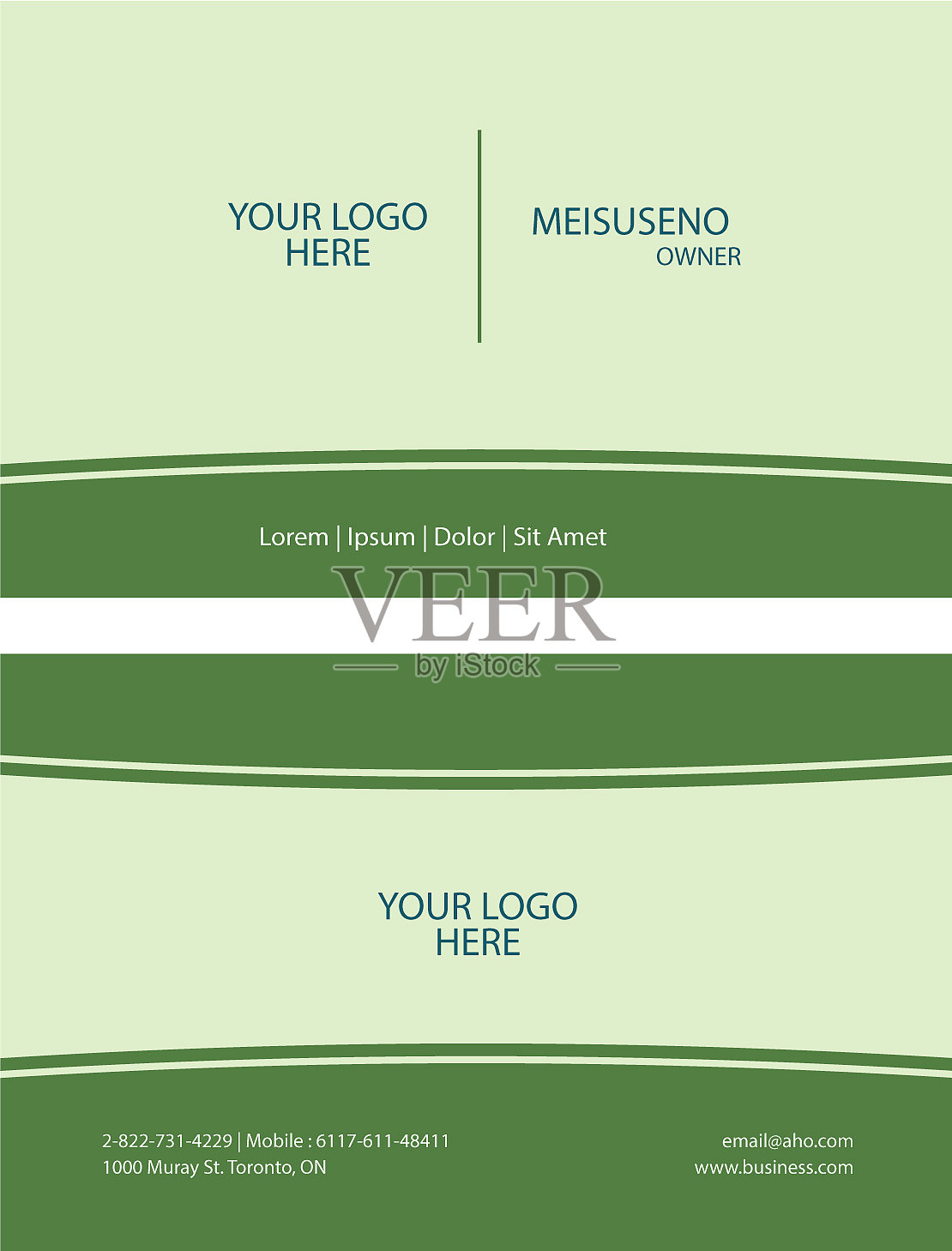 公司的名片设计模板素材