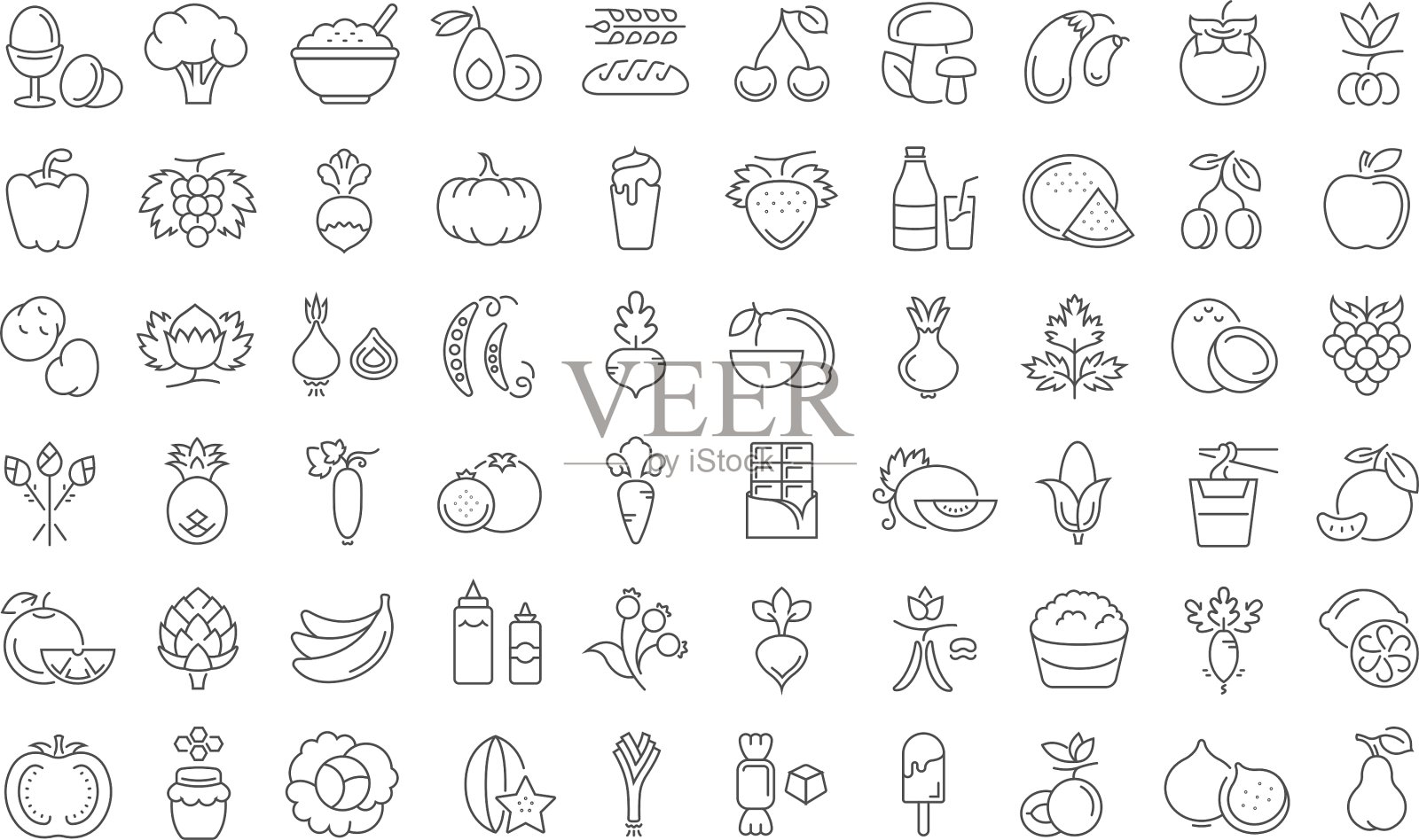 设置直线图标素食主义图标素材