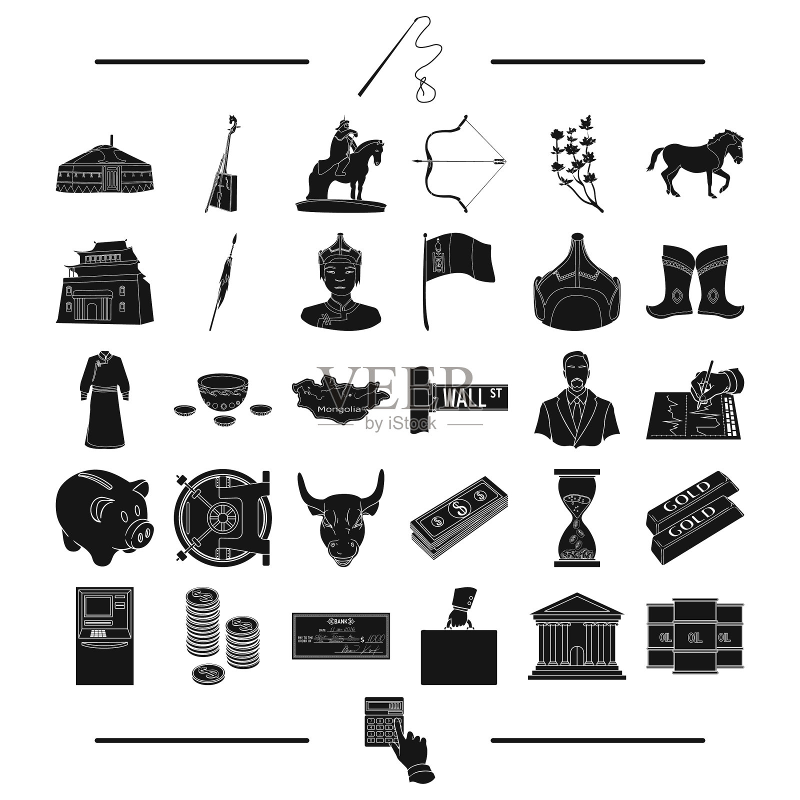 医药工具商业和其他网络图标插画图片素材