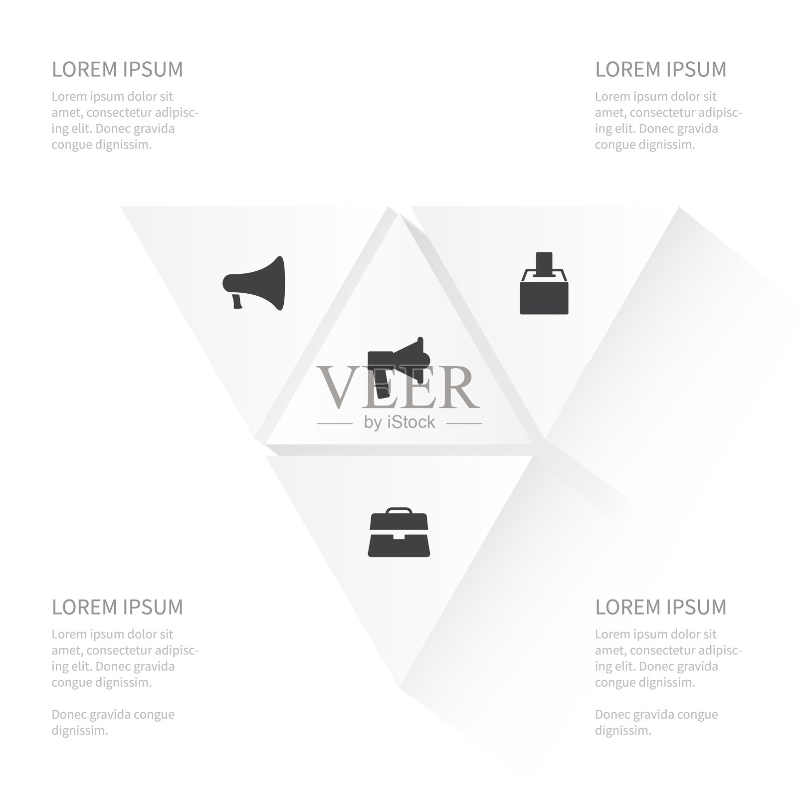 图标工作集投票公告组合图标素材