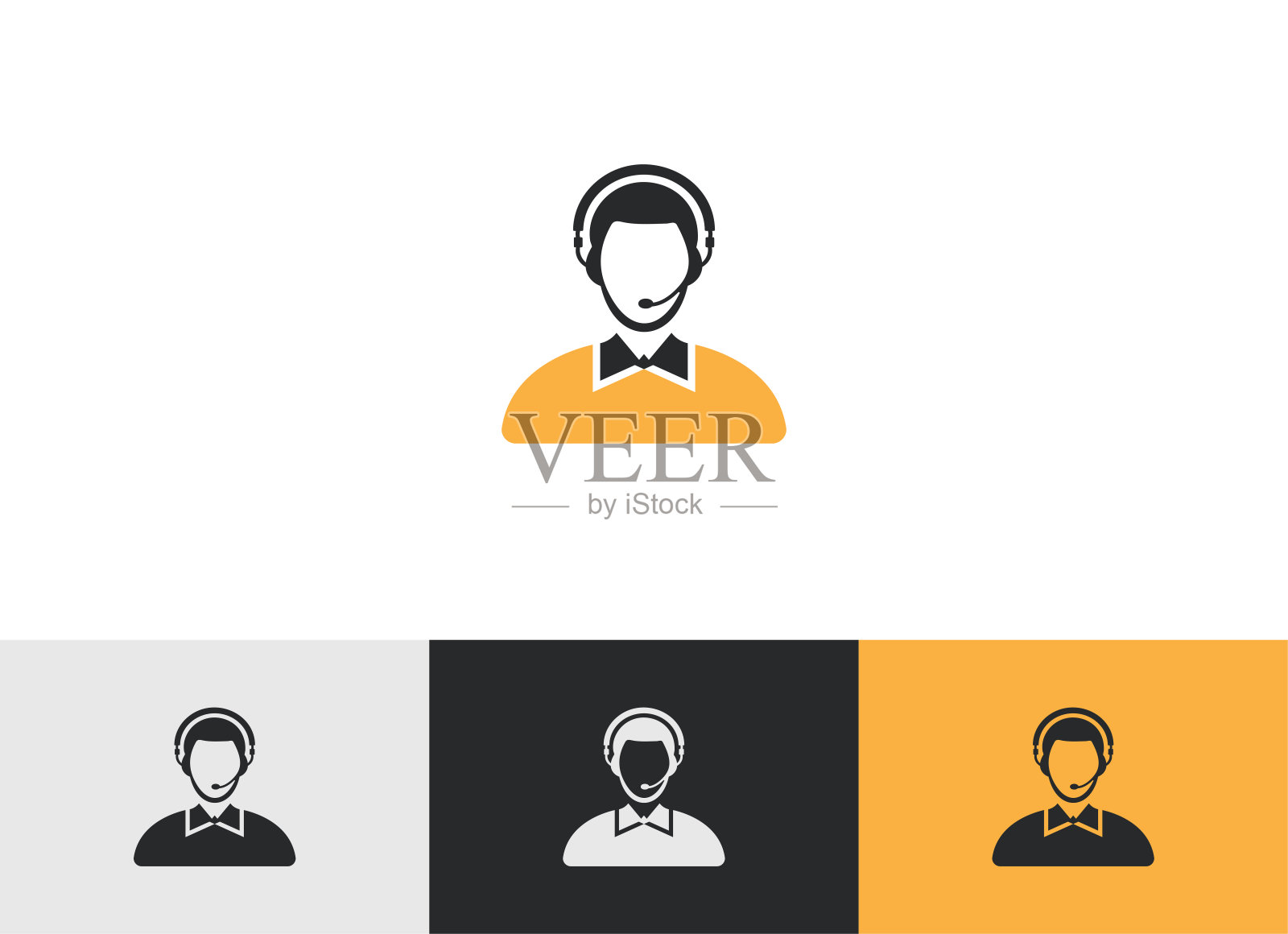 客户服务字形图标向量- UI图标向量插画图片素材