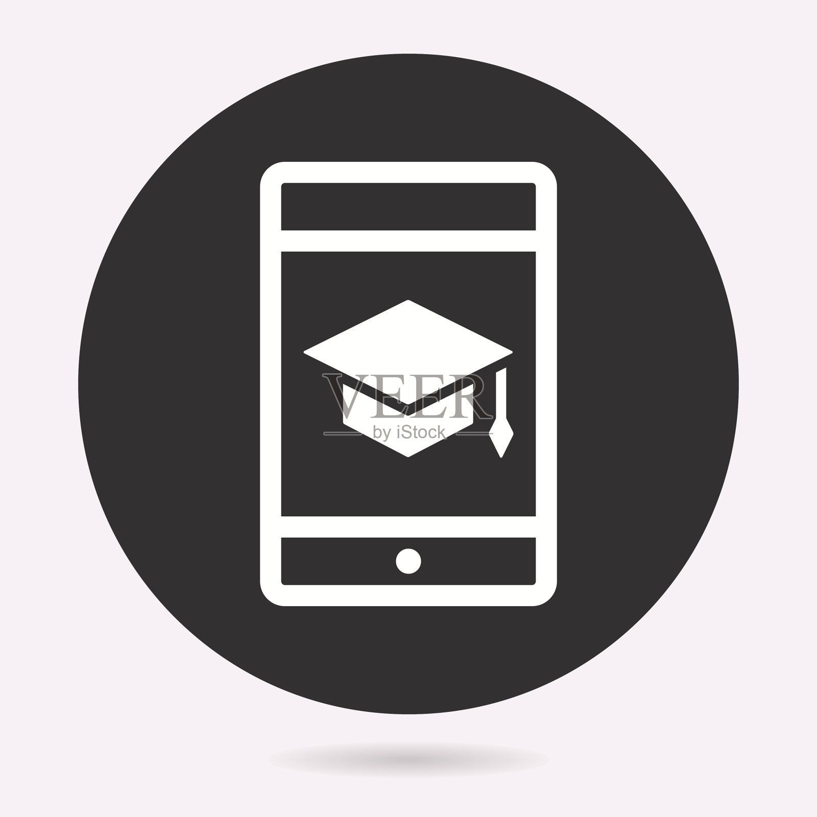 E-learning教育图标学习学术研究插画图片素材