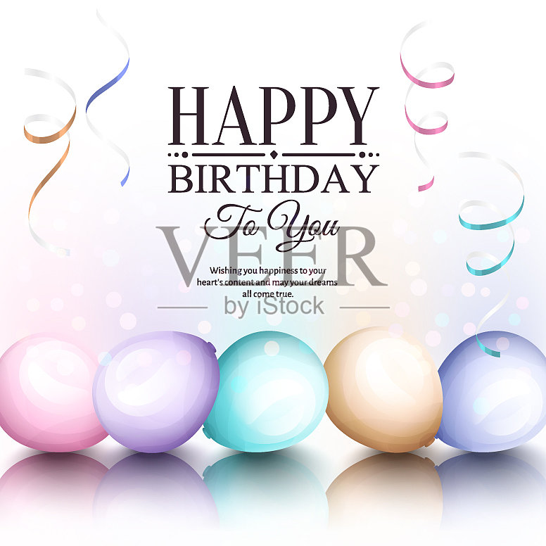 生日贺卡快乐插画图片素材