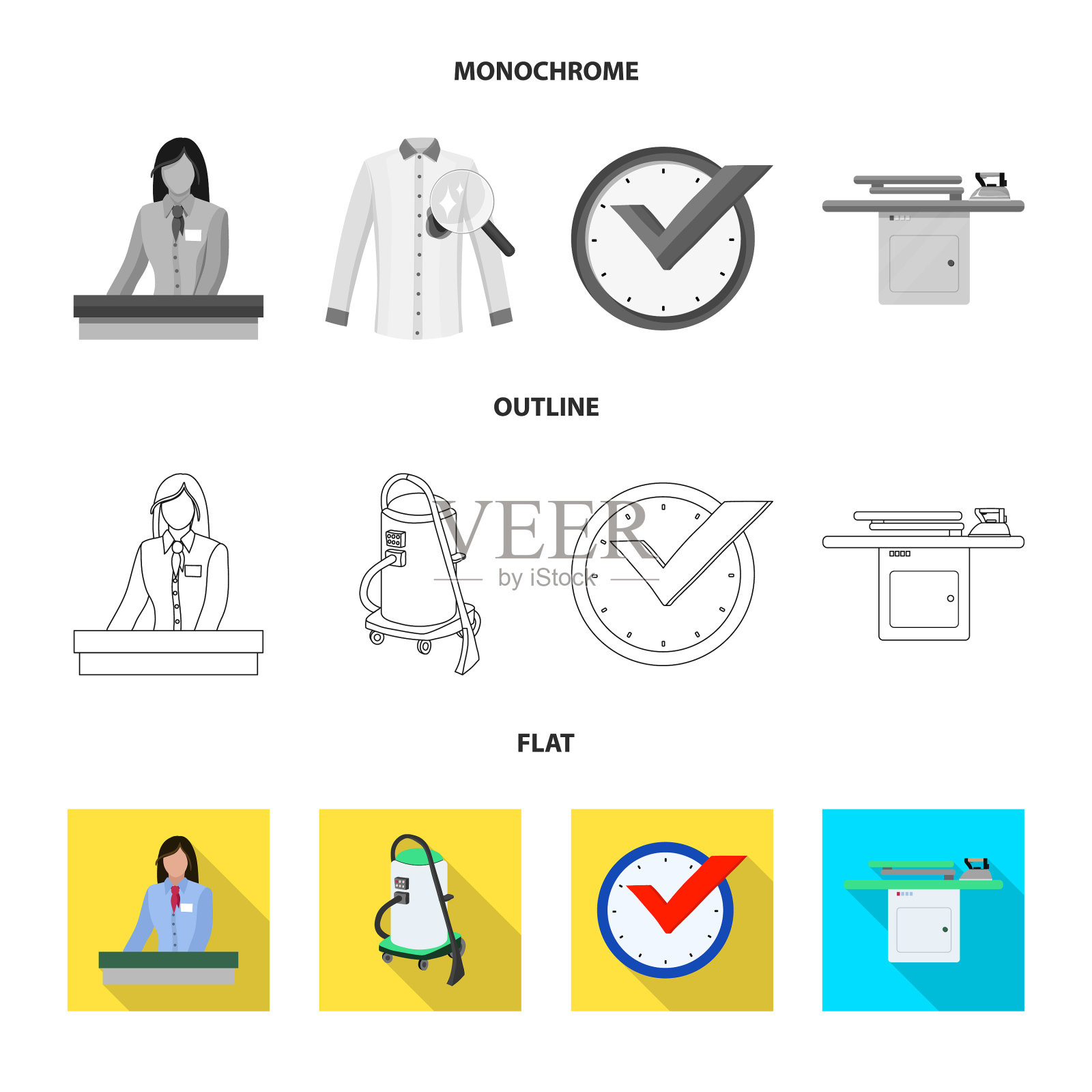 衣物和清洁标志的孤立对象插画图片素材