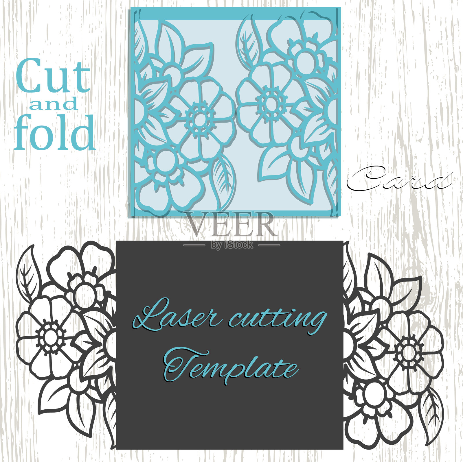 剪切和折叠卡片模板插画图片素材