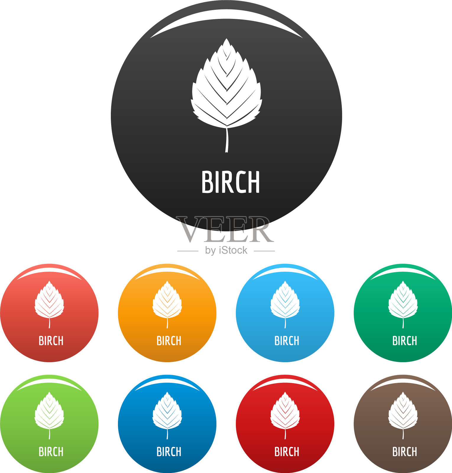 桦树叶子图标设置颜色图标素材