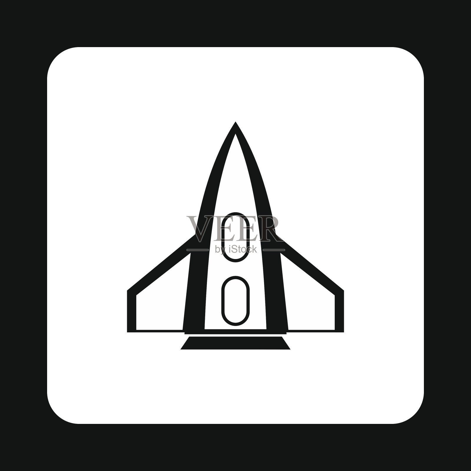 太空火箭飞图标简单的风格图标素材