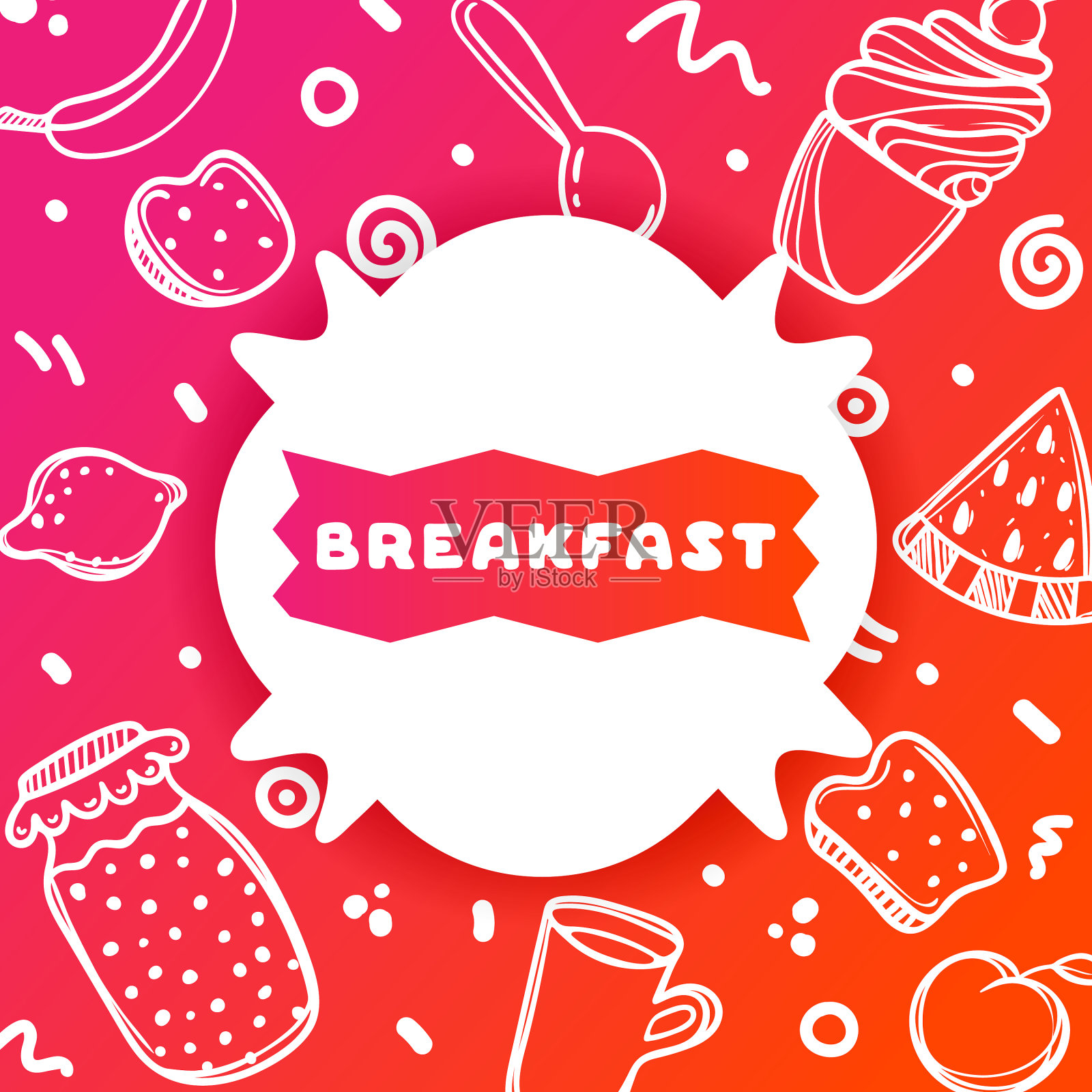 彩色渐变传单上的咖啡馆光泽设计模板素材