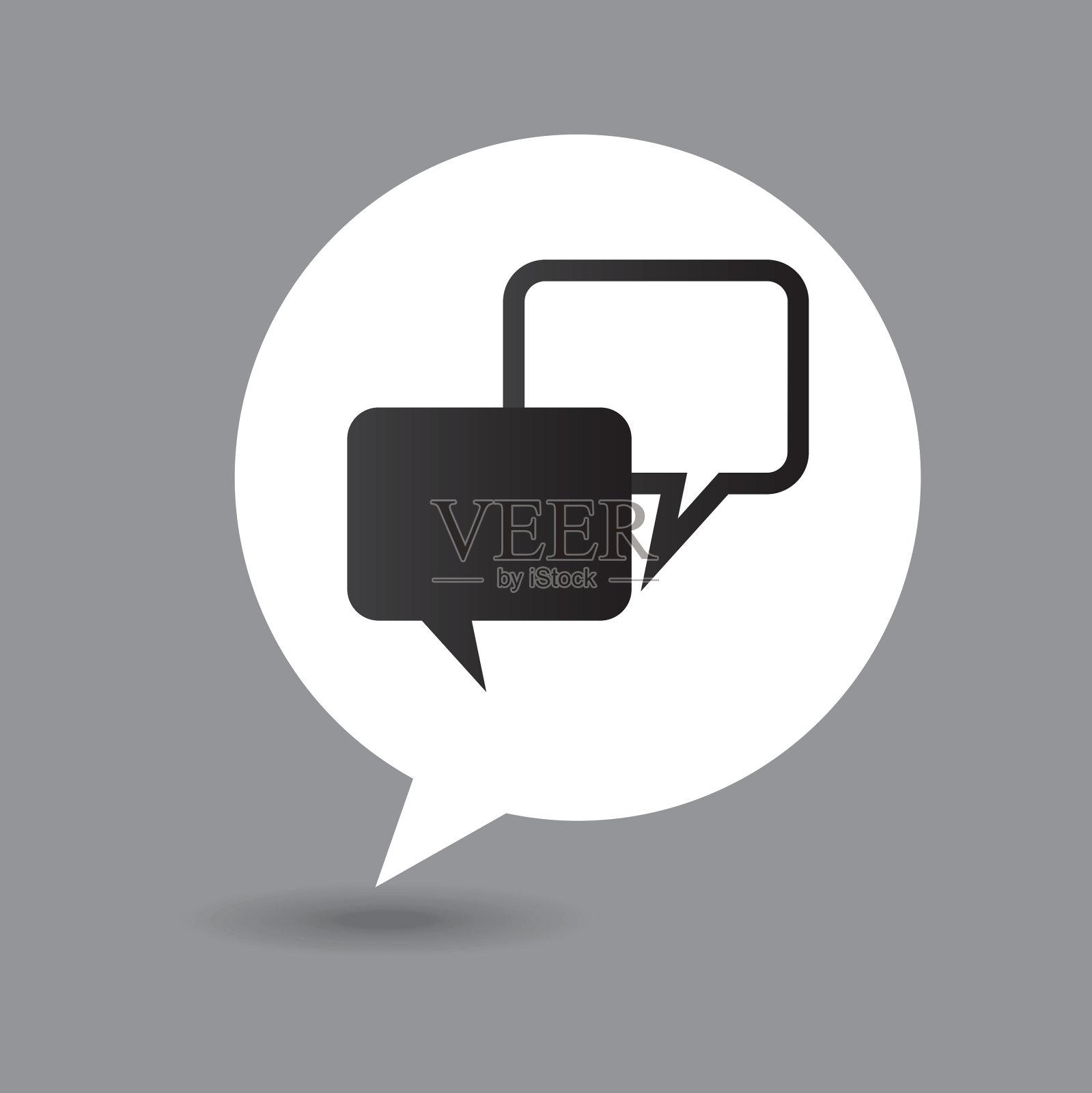 气泡说话地图指针图标图标素材