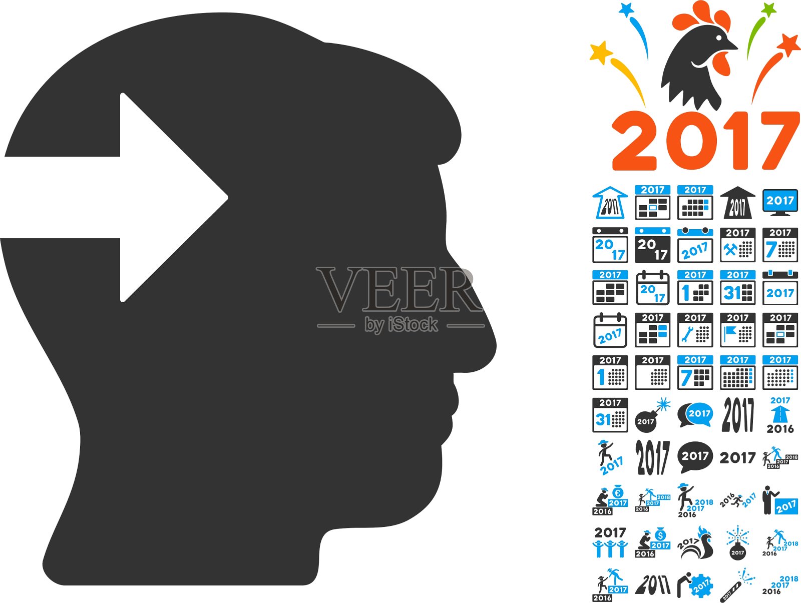 头部插件箭头图标与2017年奖金图标素材