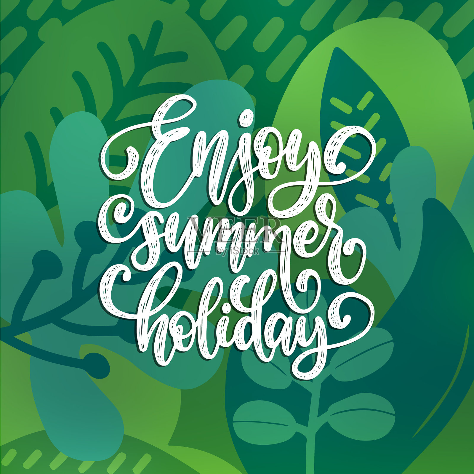 手写体享受暑假装饰插画图片素材