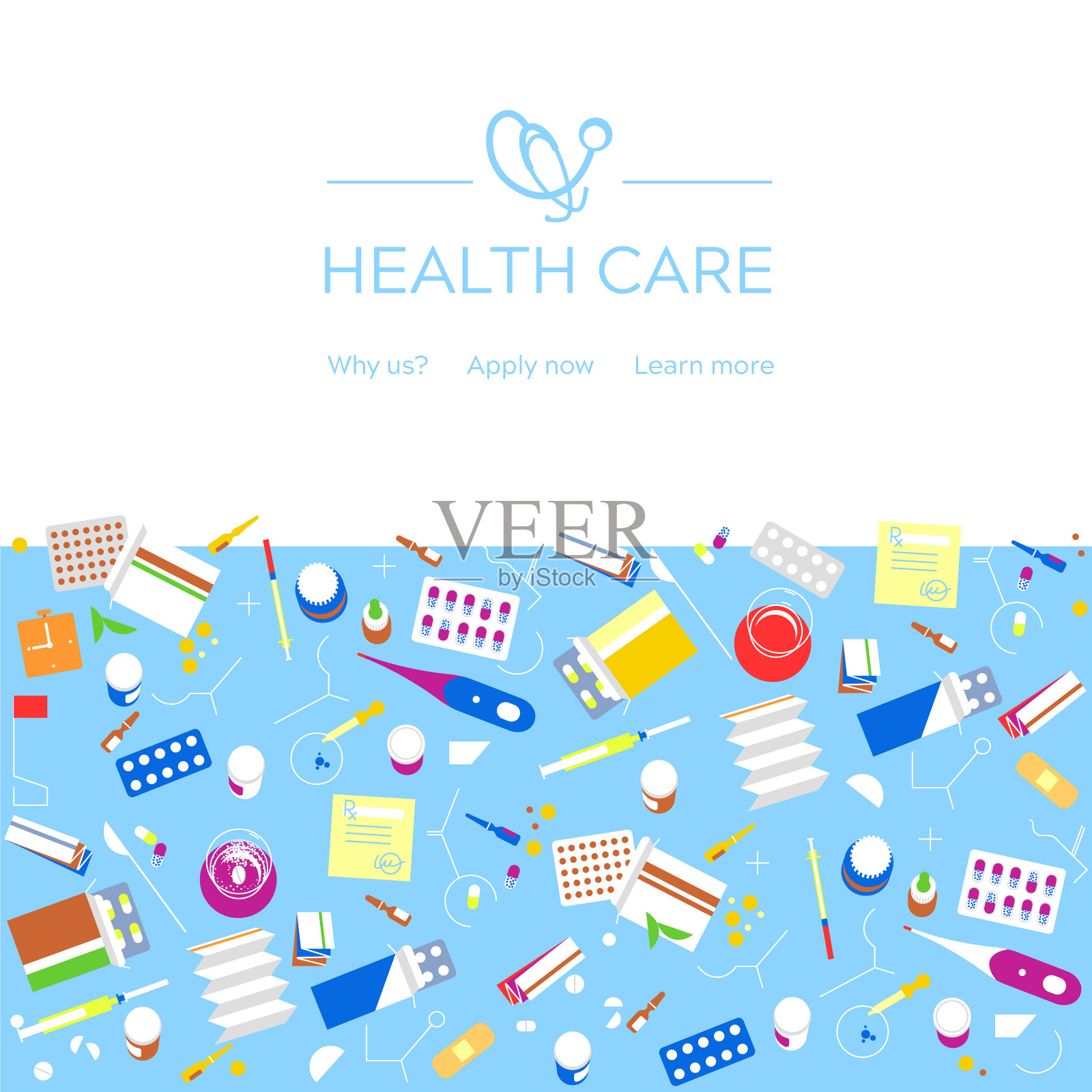 医疗保健医疗背景医疗保险设计模板素材