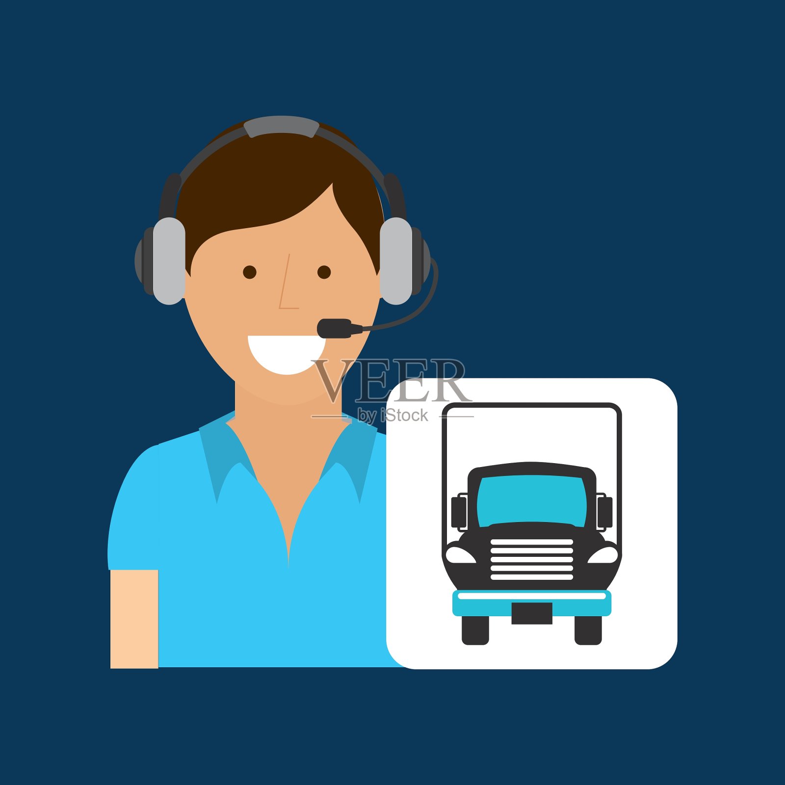 配送服务概念呼叫中心卡车插画图片素材