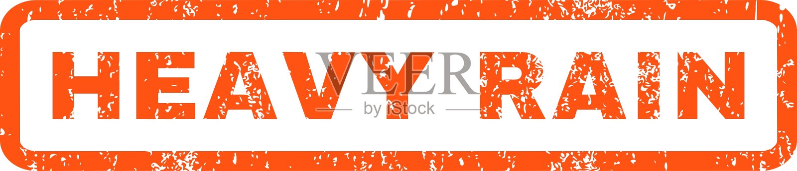 暴雨橡皮图章插画图片素材