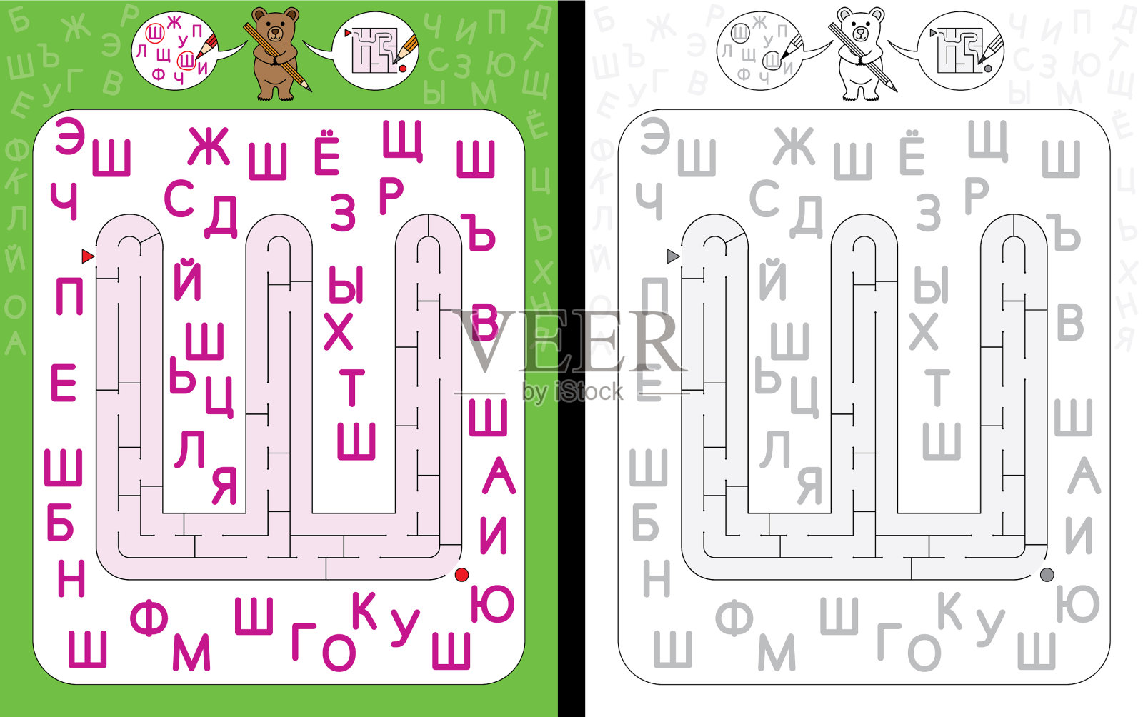 迷宫信西里尔插画图片素材