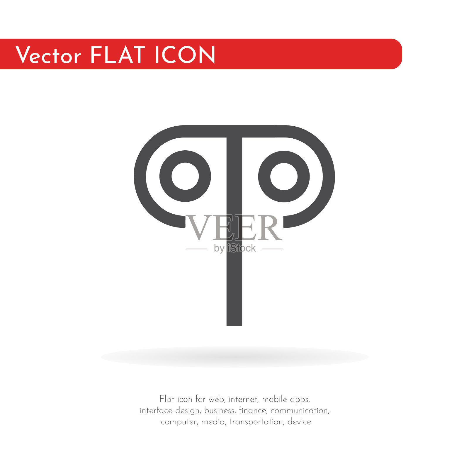 中的神祗符号图标插画图片素材