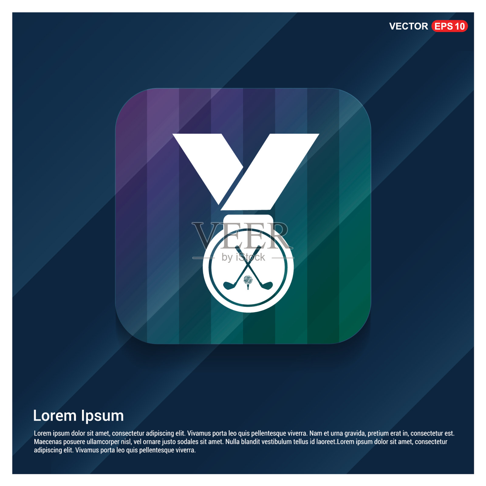 金牌图标插画图片素材