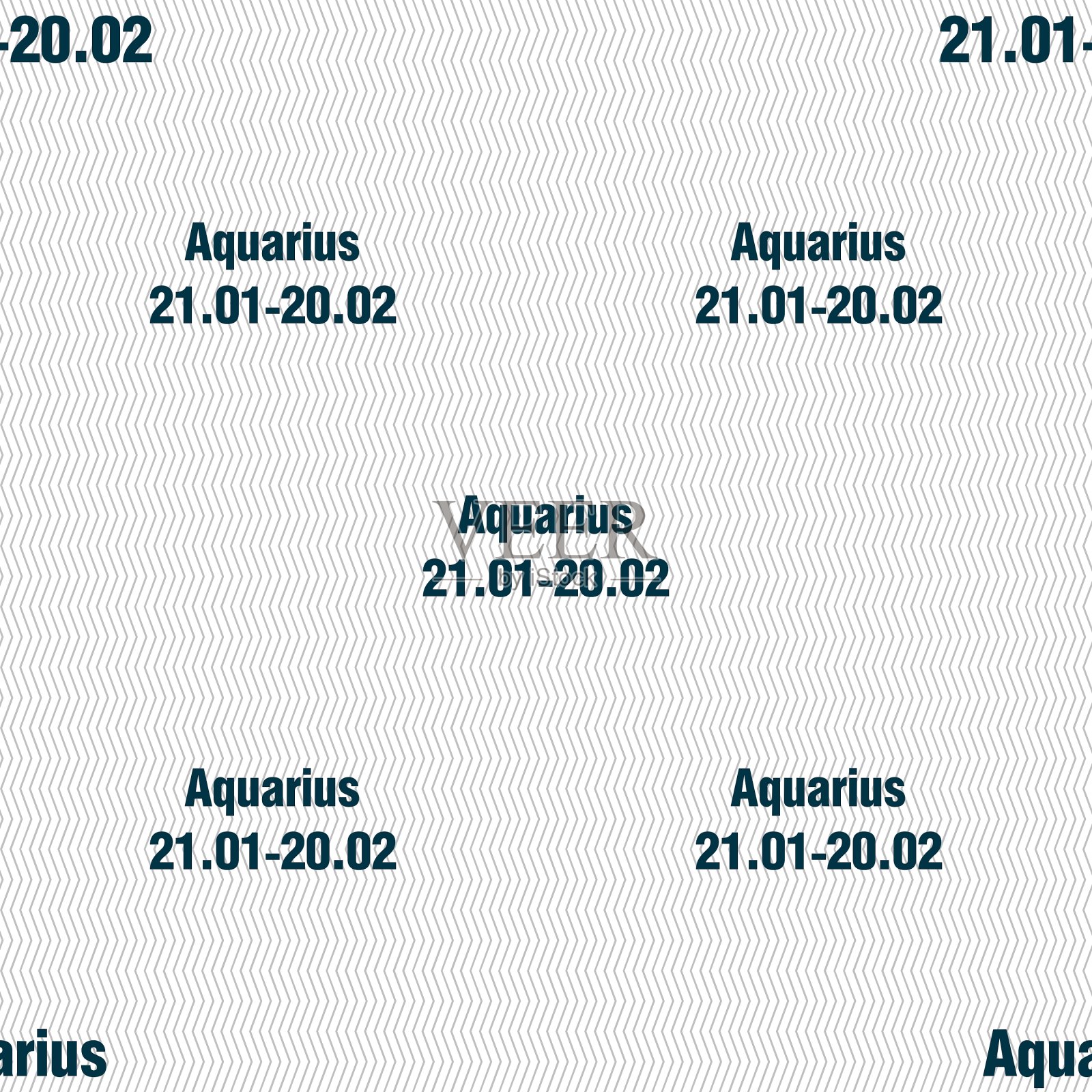 水瓶座符号无缝图案与几何插画图片素材