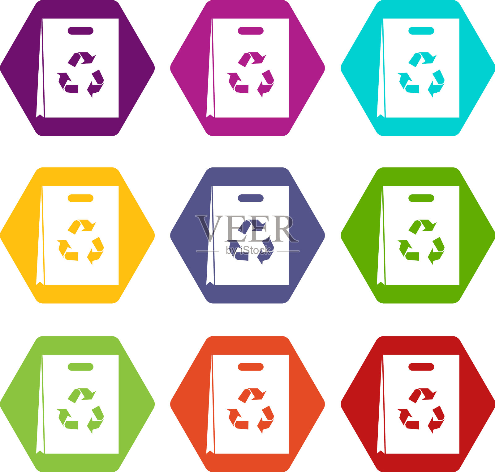 包装回收图标设置彩色六面体图标素材